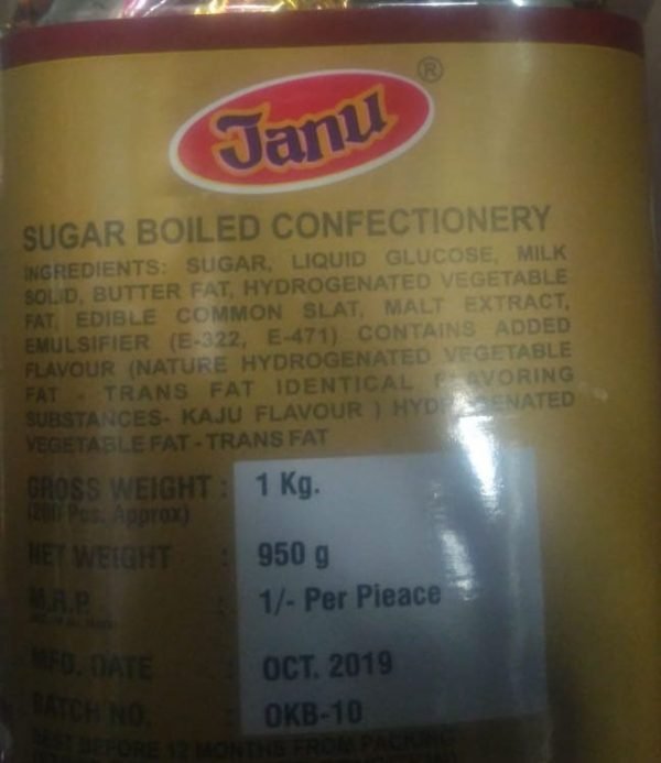 Kaju Butter - Image 2